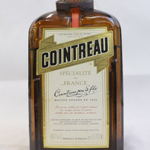 【未開封】 COINTREAU コアントロー リキュール 古酒 004BRABG77_画像2