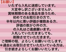 【送料無料】名古屋金鯱チーズタルト（８個入）正規品　焼菓子　人気商品　お買い得！　　《外箱なし、ゆうパケット発送》_画像5