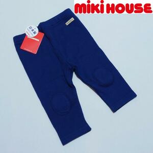 [ tag equipped ] Miki House pants / trousers / bottoms 70cm made in Japan 