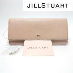 JILL STUART