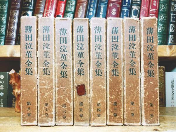 戦前古書!! 『薄田泣菫全集』 全8巻揃 創元社 昭和13年 初の全集!! 検:上田敏/土井晩翠/蒲原有明/北原白秋/室生犀星/島崎藤村/芥川龍之介