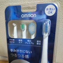 新品 オムロン 音波式 電動歯ブラシ OMRON_画像3