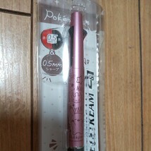 新品 ポケモン ジェットストリーム&SARASA セット (2色ボールペン +シャープペン 、カラー ボールペン4色) 三菱鉛筆 ZEBRA_画像2
