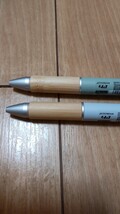 新品 三菱鉛筆 ジェットストリーム 4&1 ボールペン&シャープペン 2本セット バンブー JET STREAM_画像3