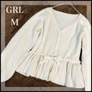 GRL 裾フレア ベルト付 ニットカーディガン 白 羽織 トップス レディース アウター 白 長袖
