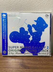 スーパーマリオギャラクシー2 オリジナルサウンドトラック　CD２枚組　未開封品　クラブニンテンドー非売品