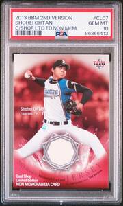 2013 BBM 2nd 大谷翔平 日本ハムファイターズ カードショップ限定プロモ ノンメモラビリア PSA 10