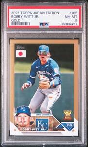 2023 TOPPS MLB JAPAN EDITION BOBBY WITT JR. GOLD パラレル 13/25 PSA 8