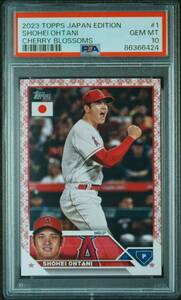 2023 TOPPS MLB JAPAN EDITION 大谷翔平 CHERRY BLOSSOMS パラレル 13/99 PSA 10