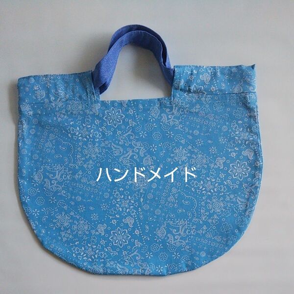 ハンドメイド まんまるエコバッグ ブルー 青 空色とリーフ