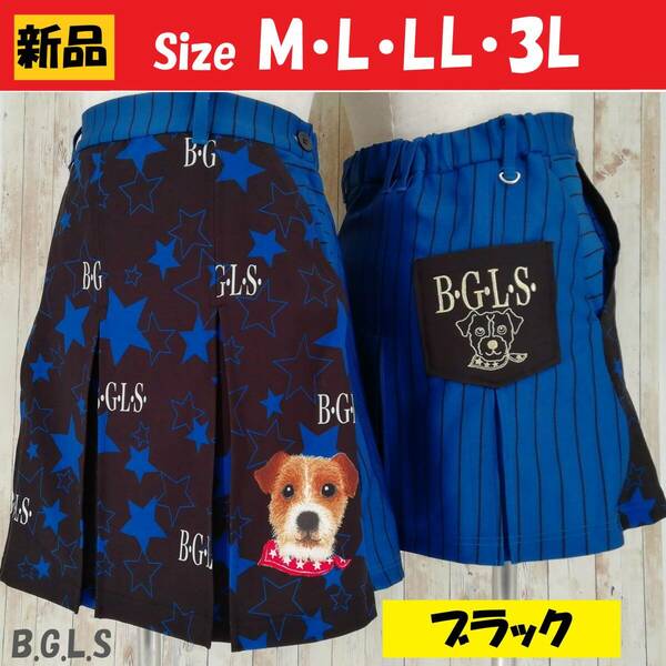 BGLS★新品 大特価セール★ゴルフ タックスカート 犬★GL218003BK ブラック M L LL 3L 大きいサイズ有 ゴルフウェアレディース 星柄