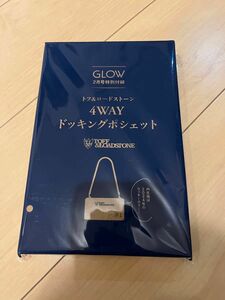 GLOW 2月号 付録　トフアンドロードストーン　ドッキングポシェット