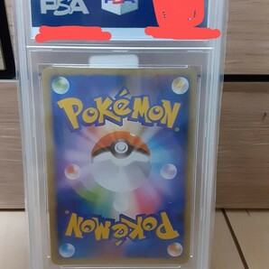 送料無料 1円スタート LUIGI PIKACHU ルイージピカチュウ 296/XY-P PSA10 観賞用 ポケカ ルイージ ピカチュウの画像2