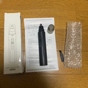 新品未使用品 鼻毛カッター YD-333