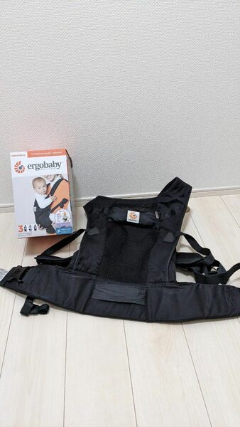 エルゴベビー ergobaby　ぬのえほん　乳頭保護器