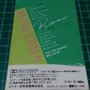 飯島真理 カセットテープ ROSE  歌詞カード付の画像2