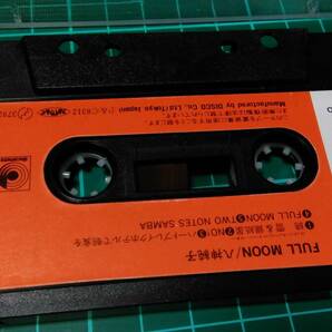八神純子 FULL MOON カセットテープ 歌詞カード付の画像4