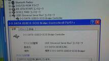 I.O DATA ◆SCSI対応USB2.0&USB1.1コンバータ ◆USB2-SC_画像4