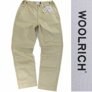 新品◆極上　WOOLRICH◆TWILL PANT ツイルパンツ M カーキベージュ◆ウールリッチ WOTR0035K◆チノパン