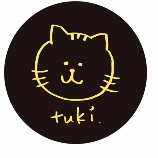 tuki. グッズ 缶バッチ 猫