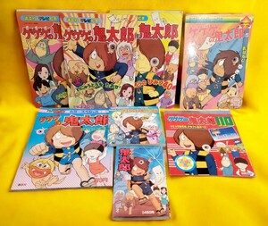Третий период Китаро 8 книг, таких как детские тележурналы Ёкай Сигэру Мидзуки Иллюстрированная книга Ретро аниме