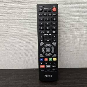 送料580円～　動作確認済み テレビ用リモコン RC0010