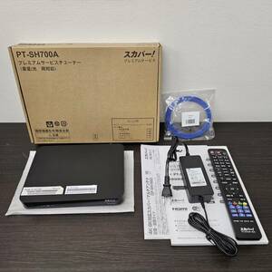 送料750円～ ジャンク 通電のみ確認済み PT-SH700A スカパー! プレミアムサービスチューナー