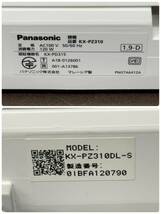 送料800円～ ジャンク Panasonic パナソニック KX-PZ310 FAX パーソナルファックス 親機のみ 製造番号01BFA120790_画像9