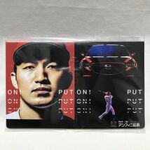 非売品 新品 未開封 鈴木誠也 ポストイット 広島東洋カープ_画像1