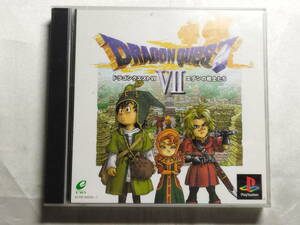 【中古品】 PSソフト ドラゴンクエストVII エデンの戦士たち