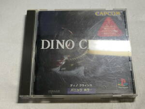 【中古品】 PSソフト DINO CRISISディノクライシス