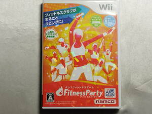 【中古品】 Wiiソフト Wii Fitness Party