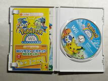 【中古品】 Wiiソフト ポケパークWii～ピカチュウの大冒険～_画像3