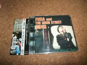 [CD] サ盤 近藤房之助 FUSA and THE GRUB STREET BAND 23A Benwell Road