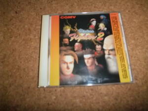 [ビデオCD] CGMV Virtua Fighter 2 バーチャファイター2