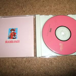 [CD] アイドル・ファイト スーチーパイII 2 Ⅱ 音楽集の画像2
