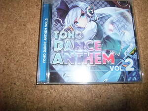 [CD] TOHO DANCE ANTHEM Vol.2 DiGiTAL WiNG 東方