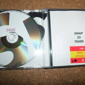 [CD] SMAP 25YEARS レンタル品 //78の画像2