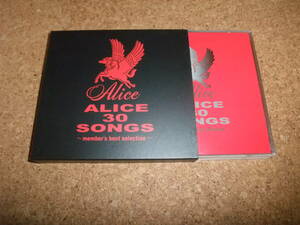 [CD] アリス ALICE 30 SONGS member’s best selection 盤面は概ね良好です