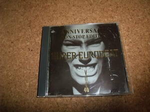 [CD] スーパー・ユーロビート SUPER EUROBEAT Vol.40