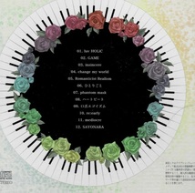 [CD] colors of piano HERE and THERE U-ske ボカロ 初音ミク_画像3
