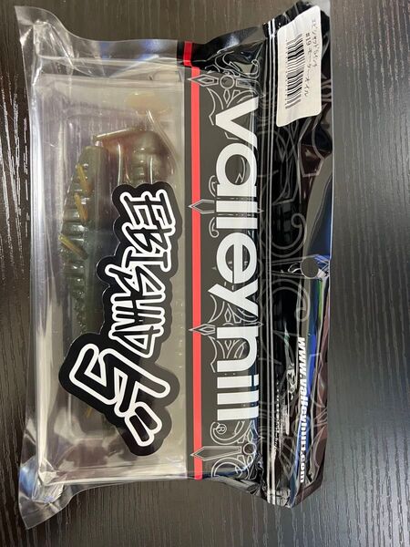 エビシャッド 5インチ モーターオイル