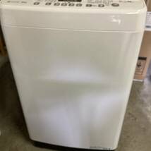 B792 2023年製　ハイセンス　Hisense 全自動電気洗濯機　容量8.0kg HW-DG80BK1 家電製品　引き取り歓迎　広島県　Hisense _画像9