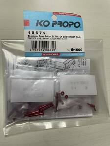 KO Propo for aluminium screw set ( red )