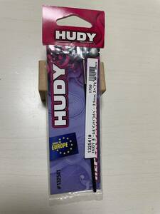 HUDY ball Point Driver 2.5mm spare bit 