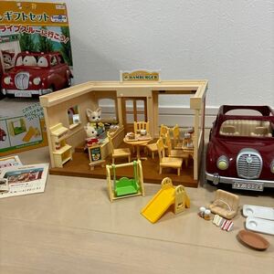 シルバニアファミリー 森のハンバーガー屋さんギフトセット