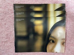 谷口愛季 山下瞳月 月刊エンタメ 3月4月号 特製B2両面ポスター　3枚