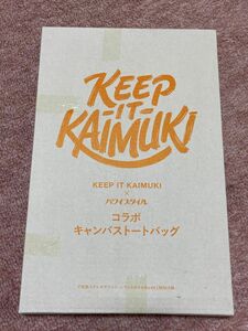 ハワイスタイル NO.64【特別付録：KEEP IT KAIMUKIコラボ・キャンバストートバッグ】