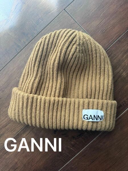 GANNI/ニット帽/キャメル/ビーニー/肉厚