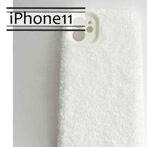 iPhone11 もこもこ　ボア風 ホワイト 白 　アイフォンケース　iphone11ケース　新品　送料込み